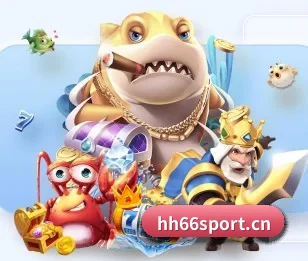 五大服务分区,信息按项目分类 - 多运动项目内容板块
